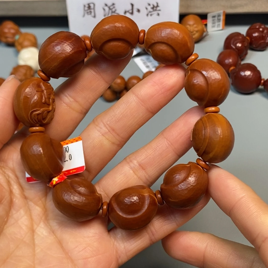 橄榄核其他1.9元宝手串