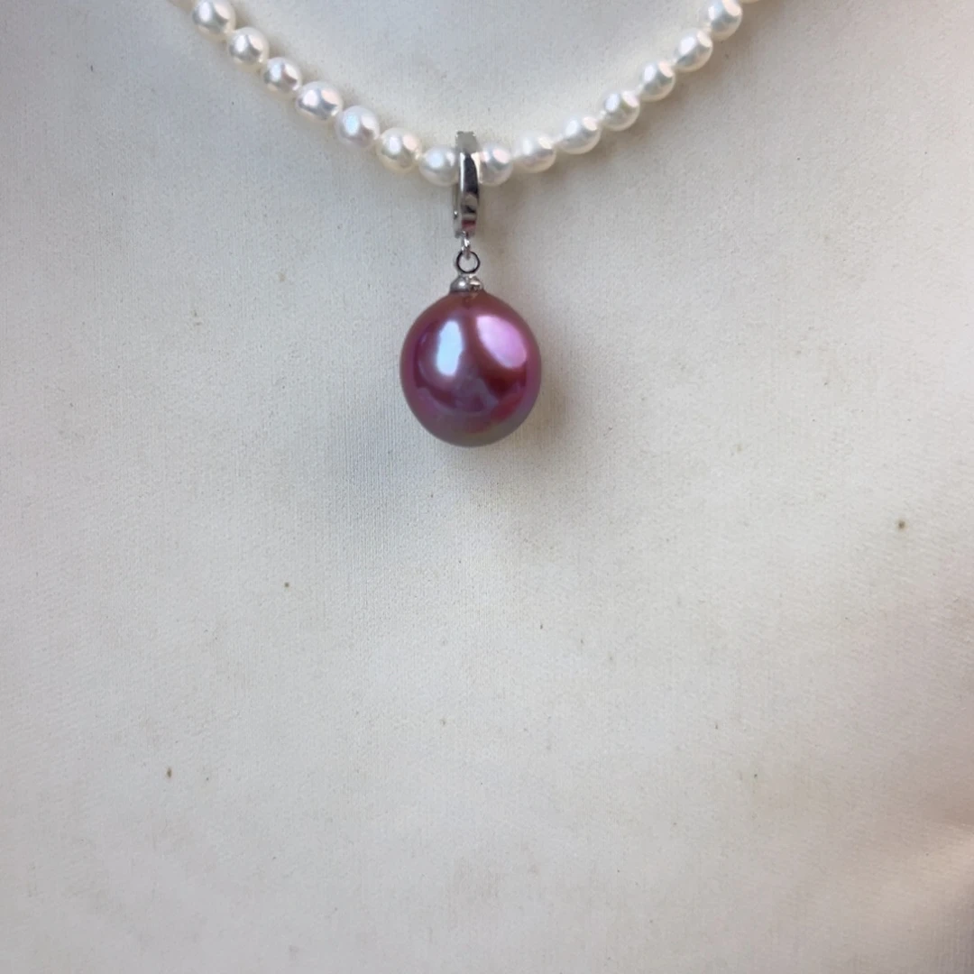 淡水珍珠吊坠(赠链)未镶嵌