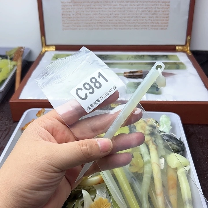 蛇纹石玉发饰合金晓*