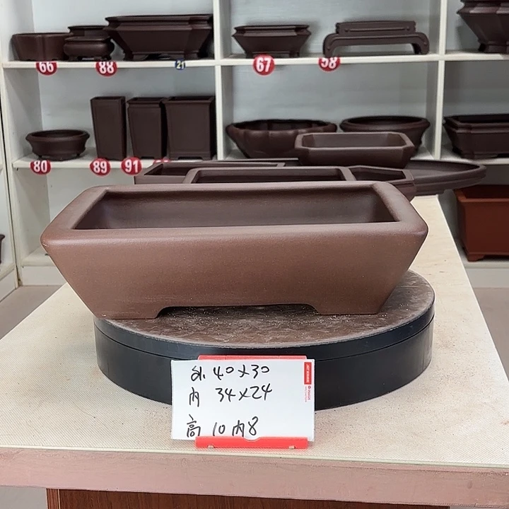 花盆紫砂长方斗小