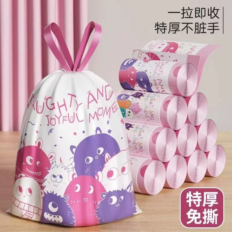 【免撕设计】小怪兽垃圾袋家用加厚抽绳大号厨房清洁艾草香氛垃圾袋