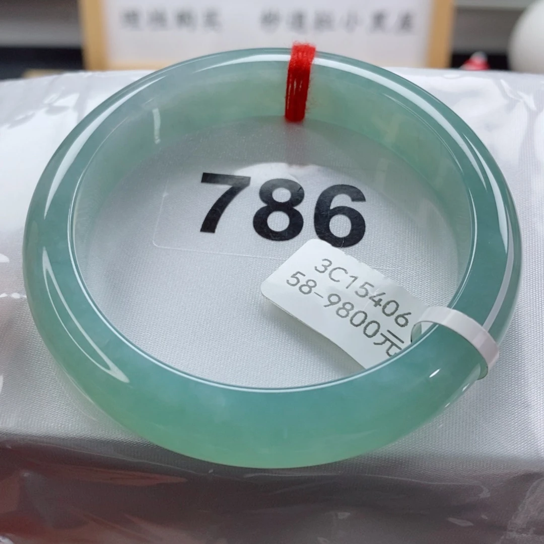 翡翠手镯未镶嵌天然A货翡翠手镯