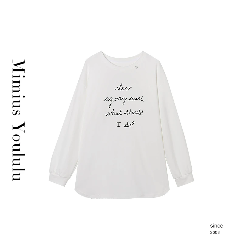 【mimius】游鹿鹿 宽松休闲字母印花加厚打底T F11273