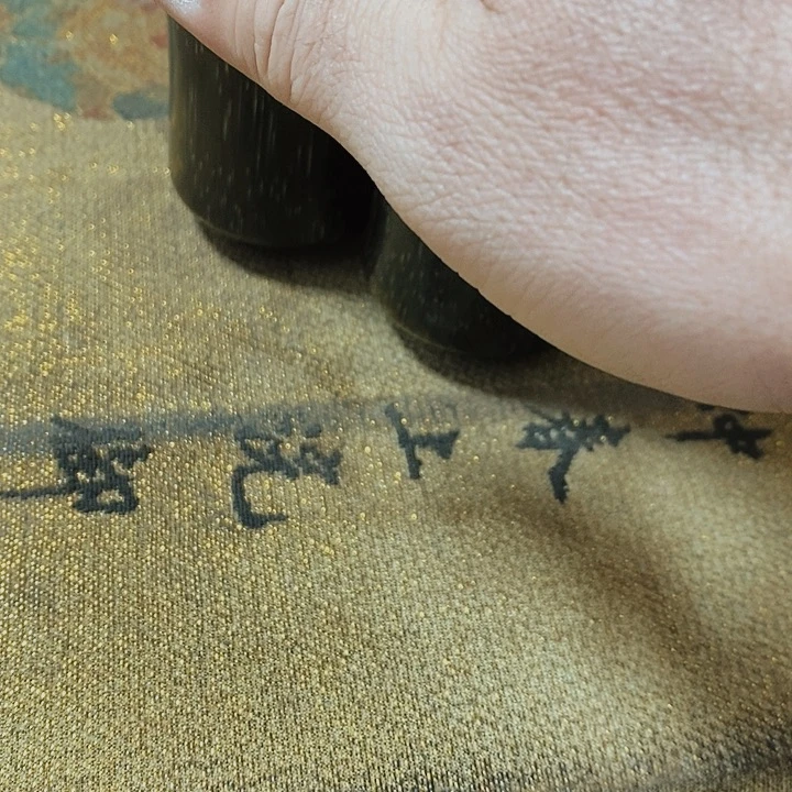 刘*f h j h h g h g h vvv