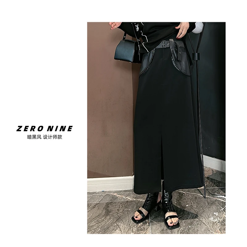 Dan Dan 黑色腰间拼缎料半身裙女 高级感设计感时尚半裙