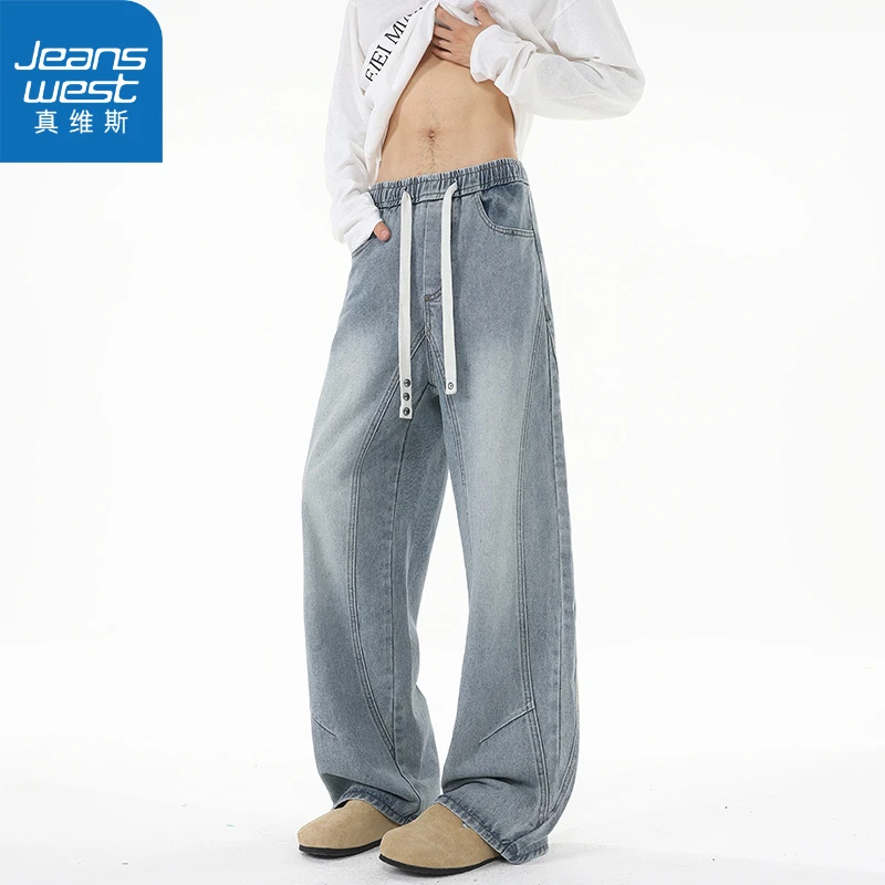 真维斯弯刀牛仔裤春秋宽松大码休闲直筒高街复古ins中性风裤子