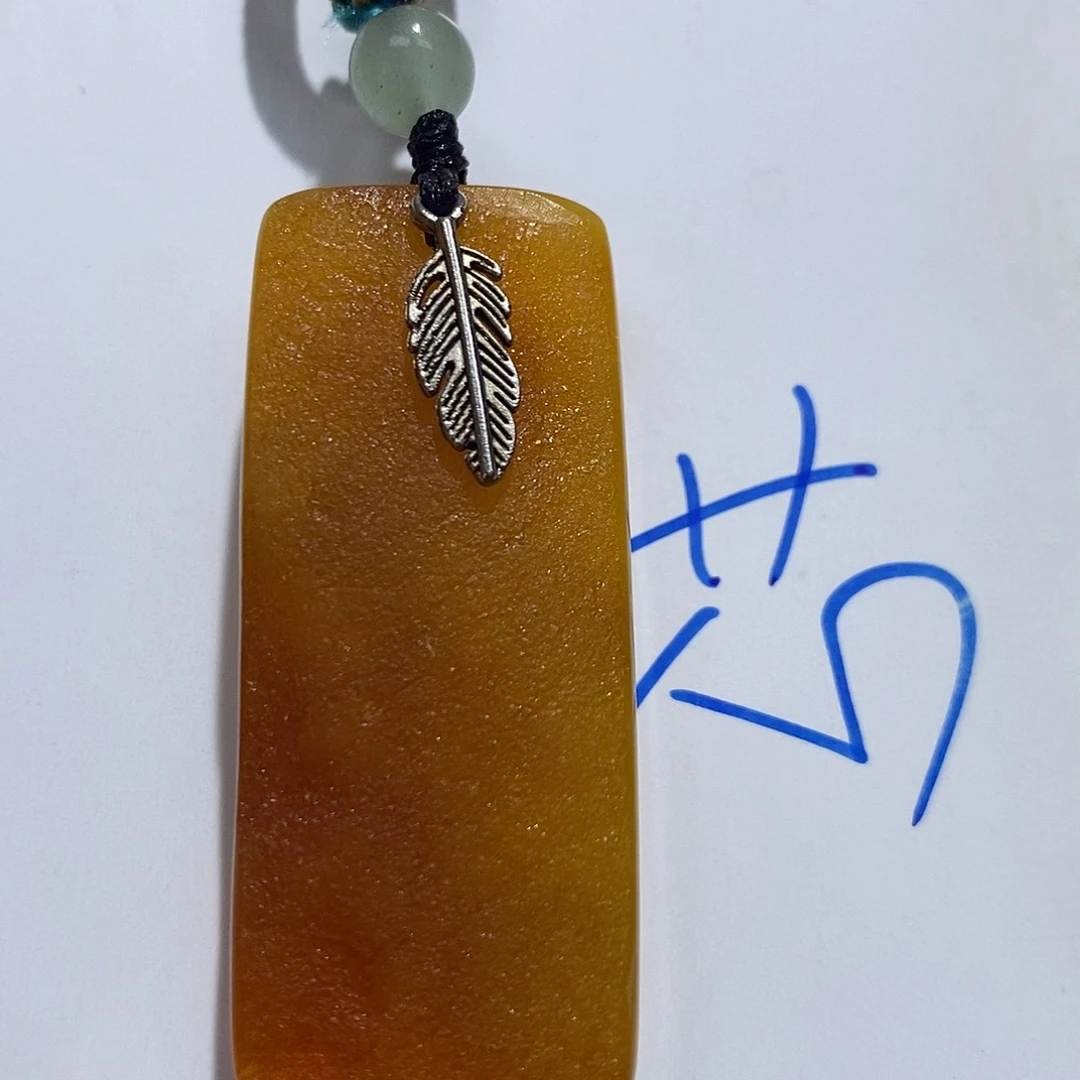 未镶嵌定制琥珀蜜蜡
