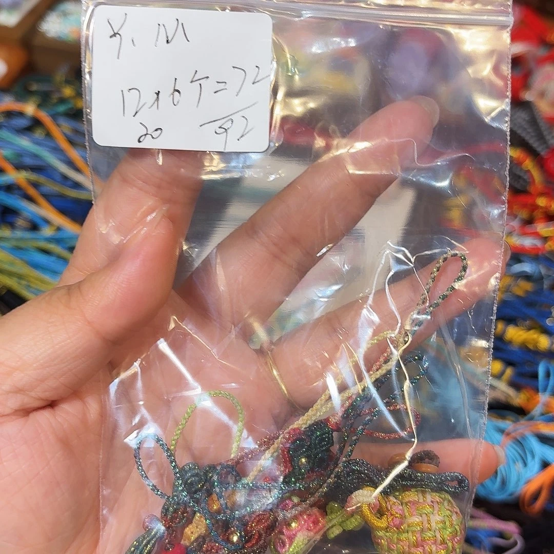 Y***M如意头六个球一套