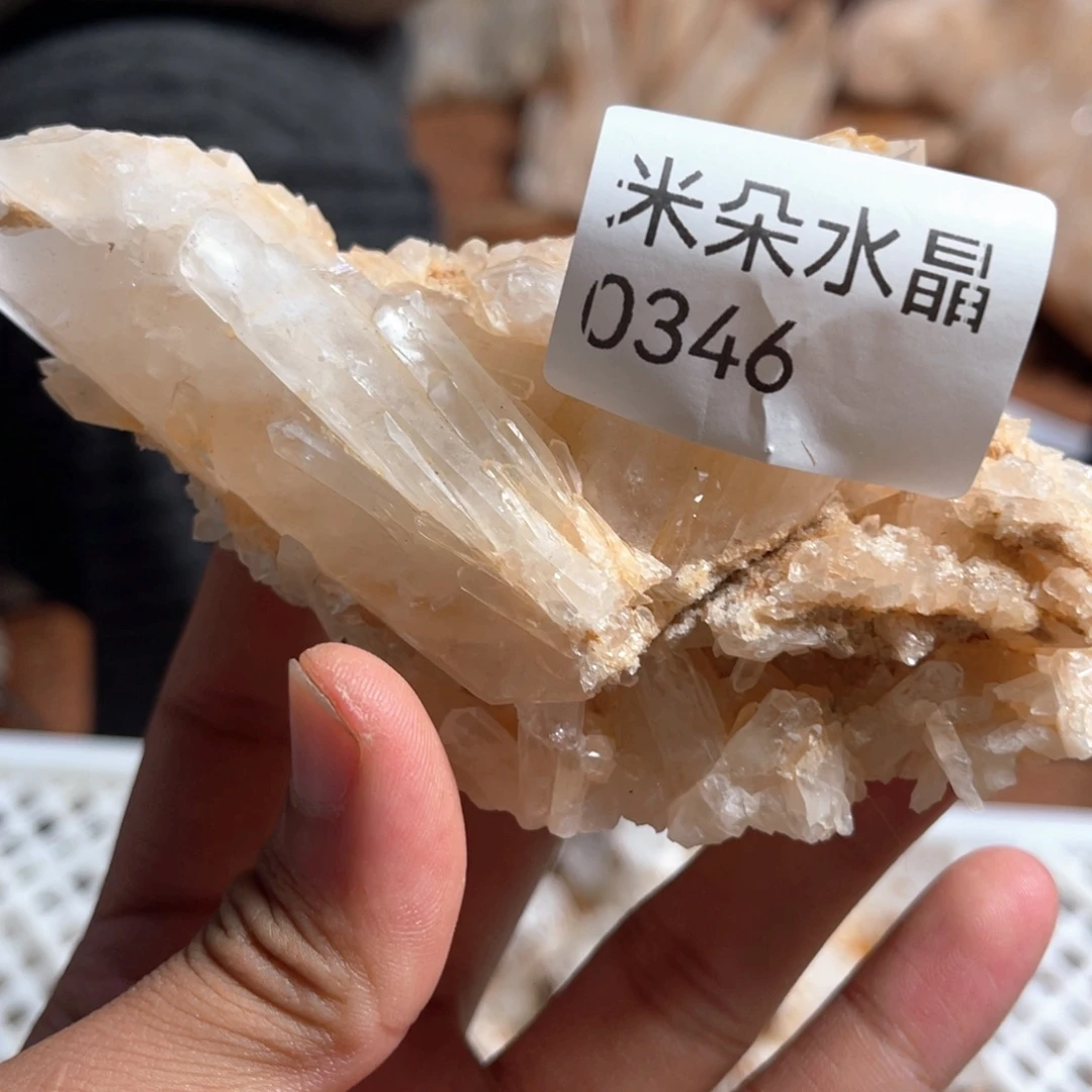 锦***点水晶珠宝半成品未镶嵌水晶