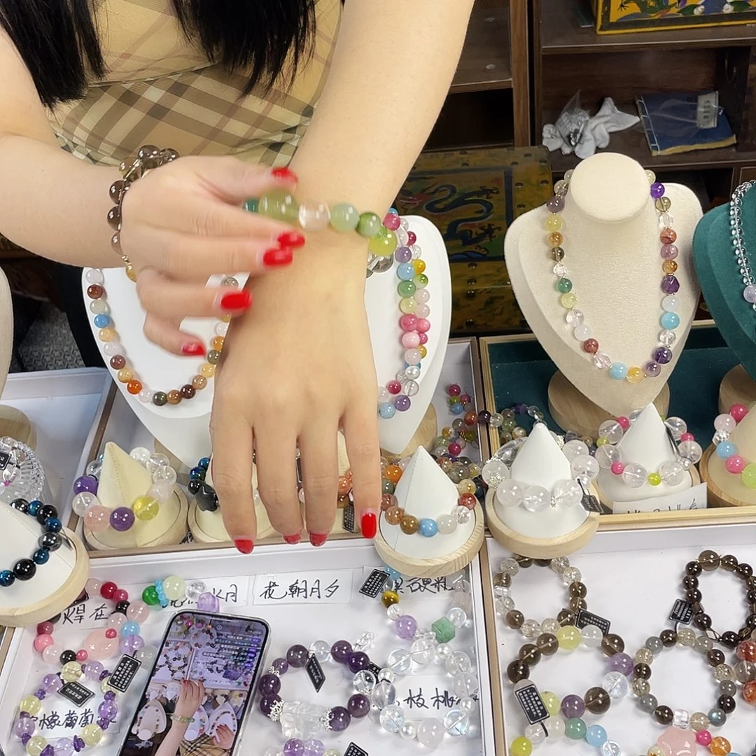银S925镶嵌手链烟晶