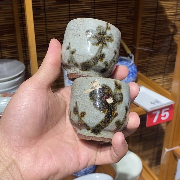 茶盏全场满28元包邮，第108号