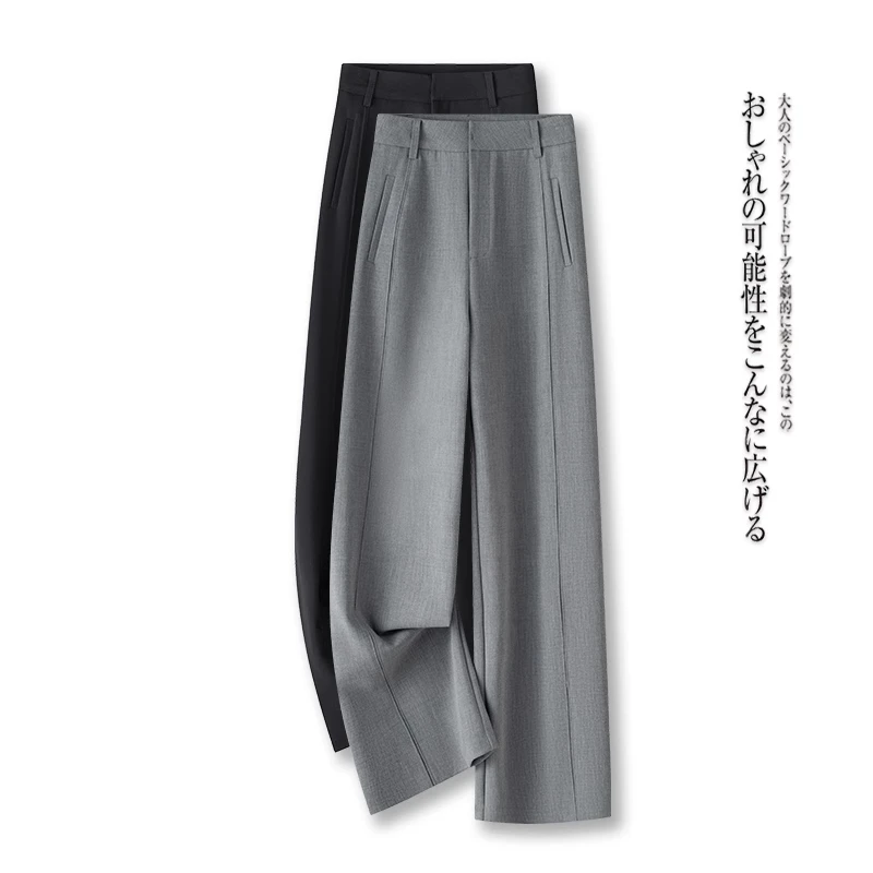 拉夏贝尔高级感休闲西装裤女2025春秋季新款小个子高腰直筒阔腿裤