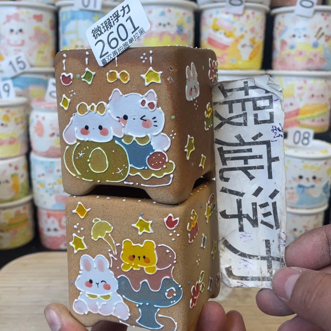 2601 小嘟嘟嘟嘟嘟嘟花盆