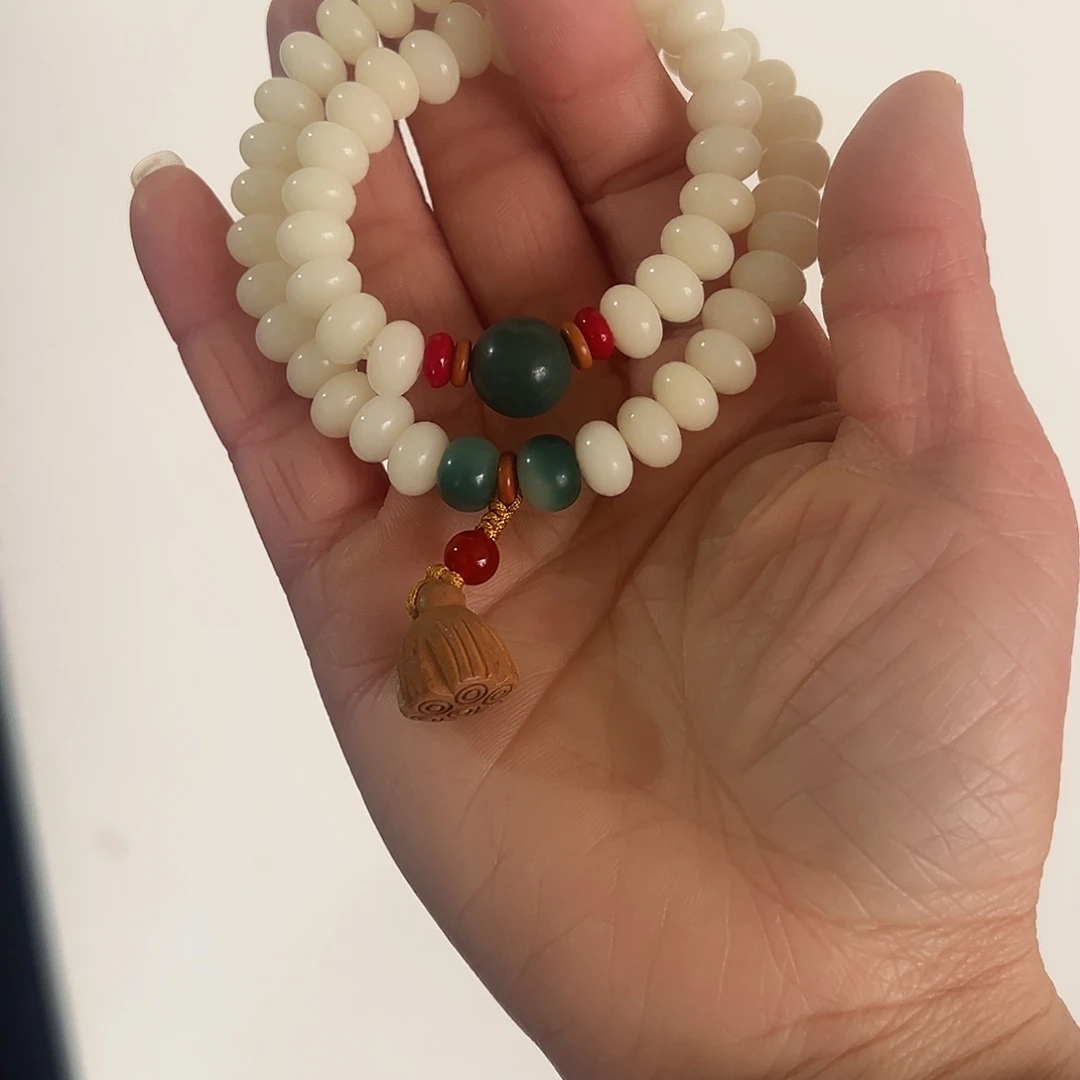 吊坠白玉菩提6×90