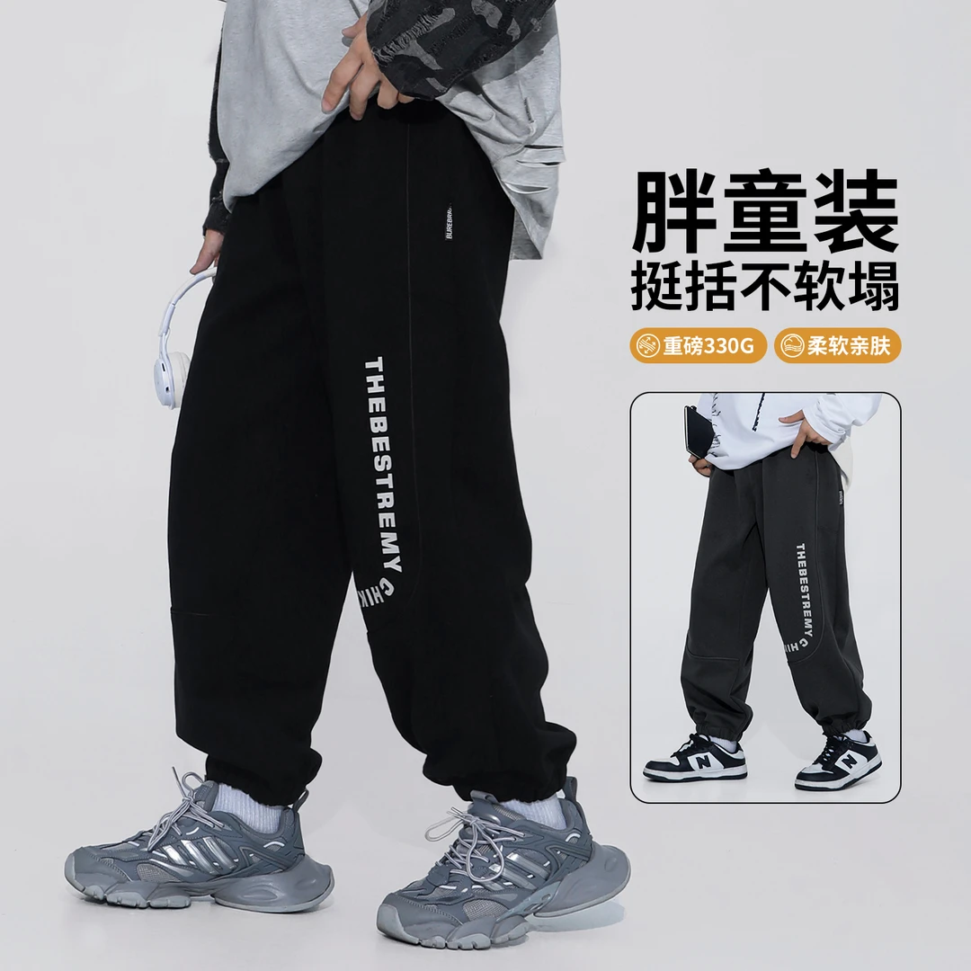 胖男童加肥加大裤子秋装胖童装休闲裤中大童学生大码长裤宽松潮款