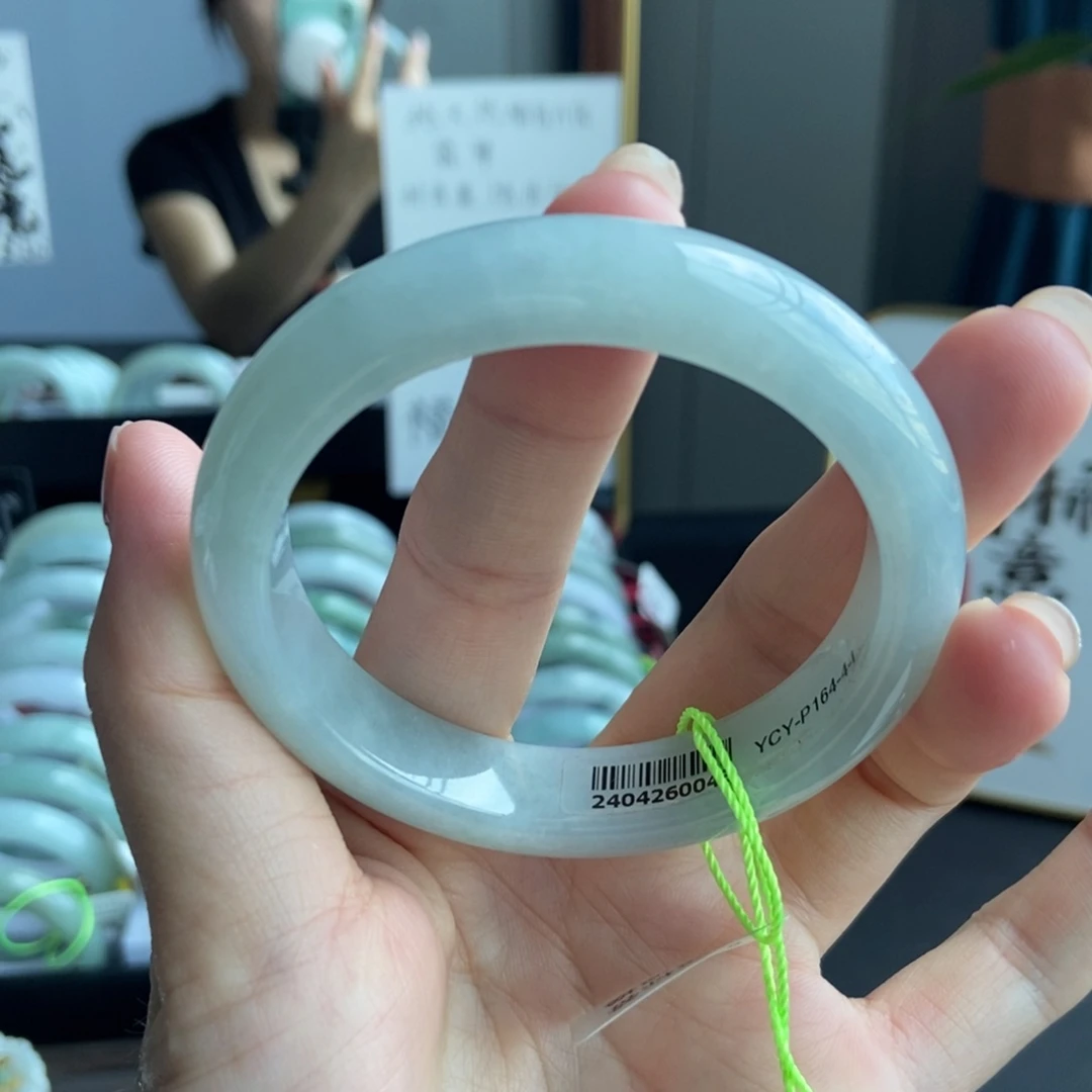 未镶嵌手镯翡翠54.9