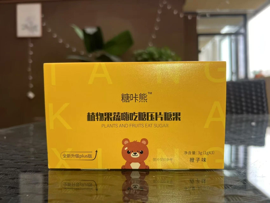 糖咔熊糖果二颗加二包魔条