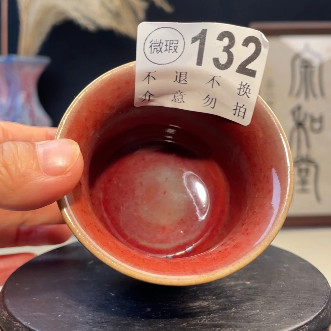 杯子纯手工 主人杯