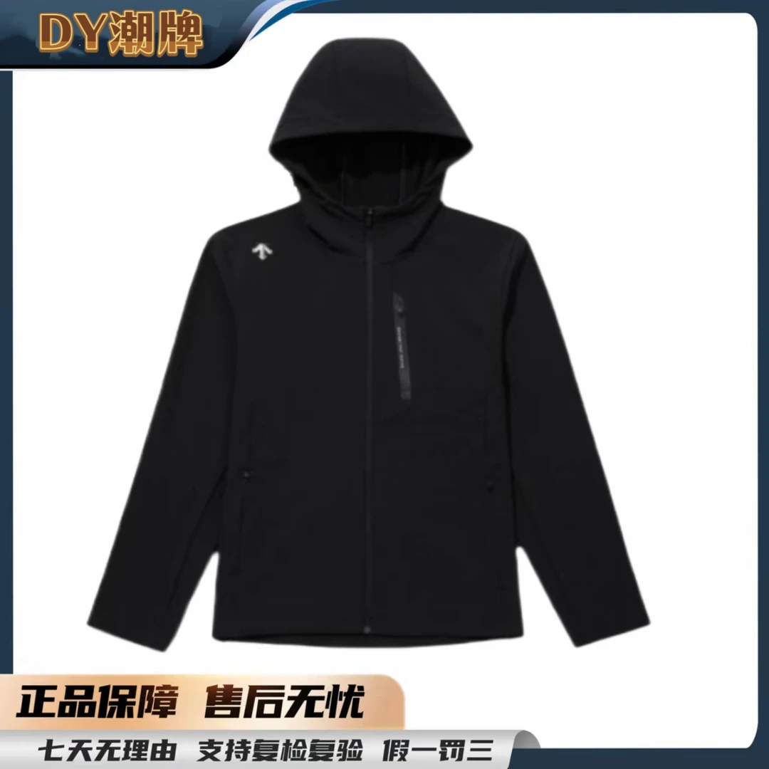 DESCENTE/迪桑特迪桑特春秋户外运动休闲连帽外套男女同款