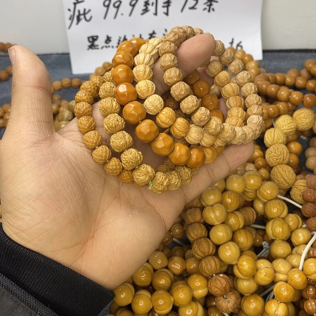 手串猴头核桃0039