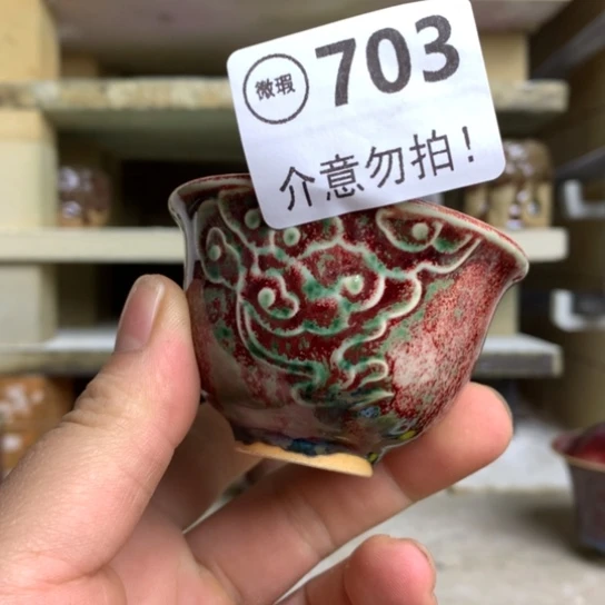 钧瓷的制作方法和工艺