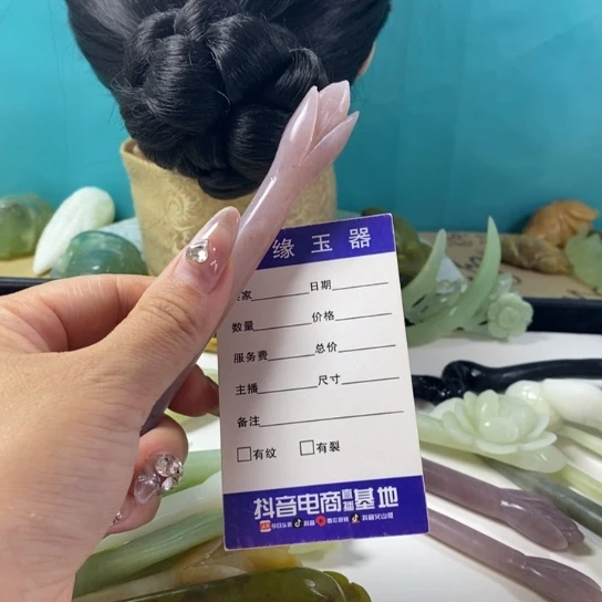 蛇纹石玉岫玉发簪未镶嵌D***s