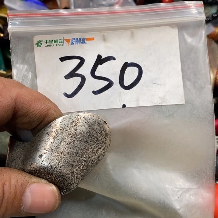 最美古村专属链接