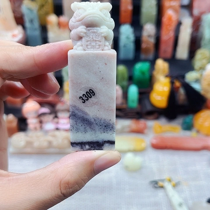 寿山石印石3309包邮包刻