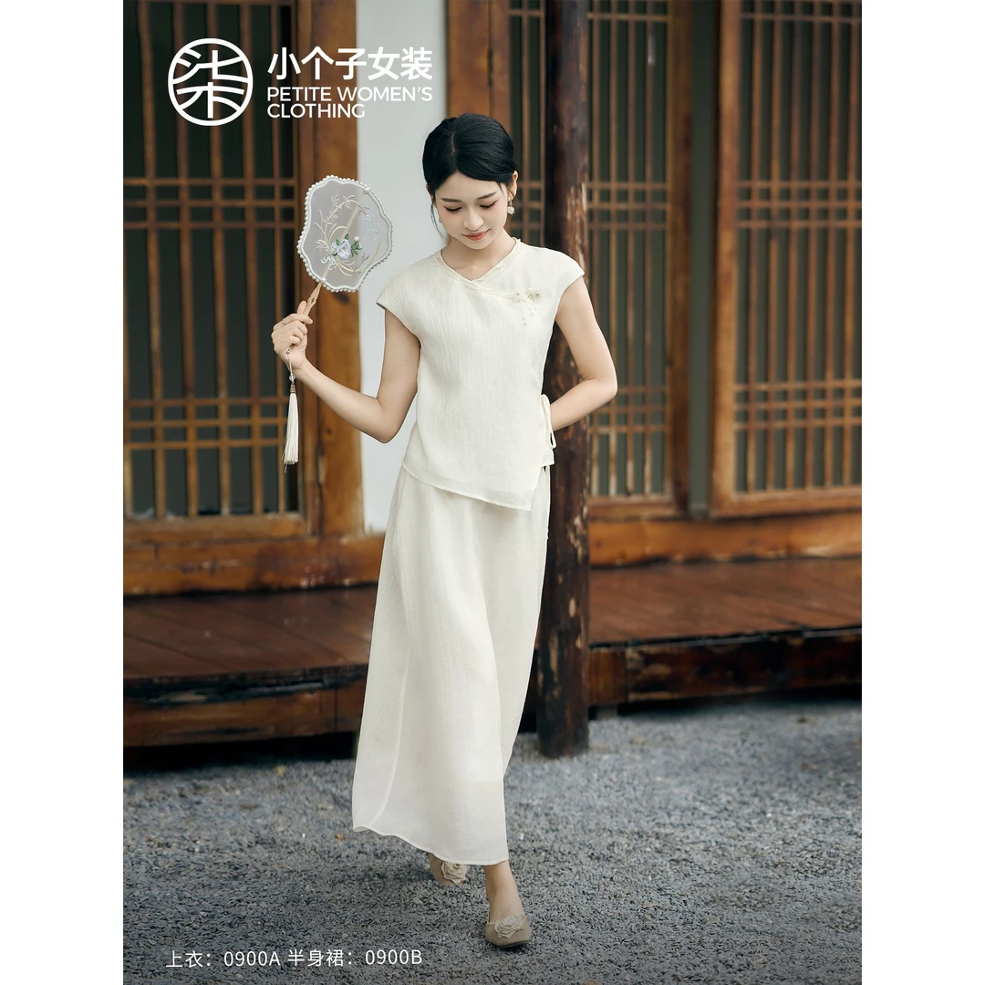 【柒量一裁】0900A/B小个子新中式杏色斜襟国风上衣+半身裙时尚套装