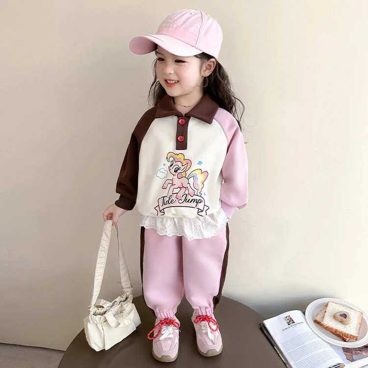 女童运动卡通套装2025新款春秋季小马宝莉儿童春装服装两件套外穿