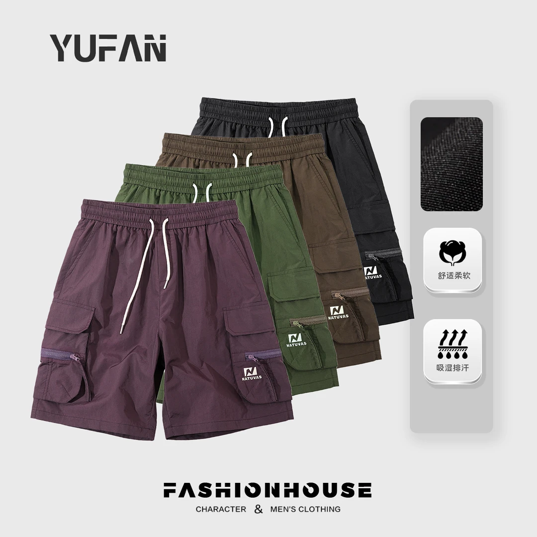 【冰总专属】】速干多口袋工装裤百搭宽松情侣户外休闲短裤男DK902