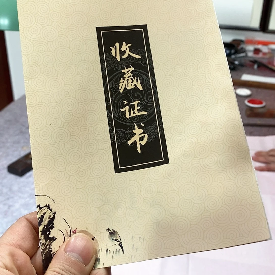 书法看*慕华老师作品