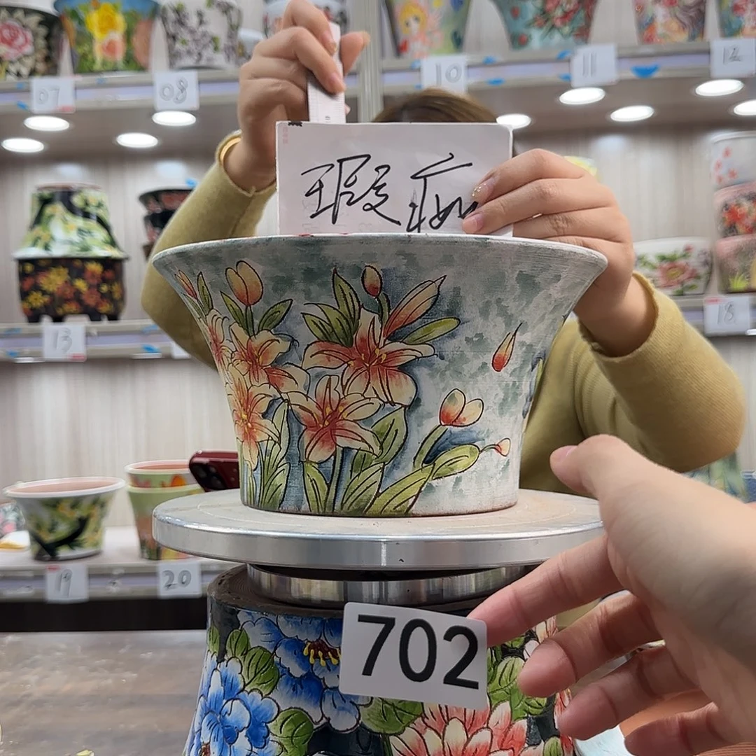 紫砂花盆瑕疵瑕疵702