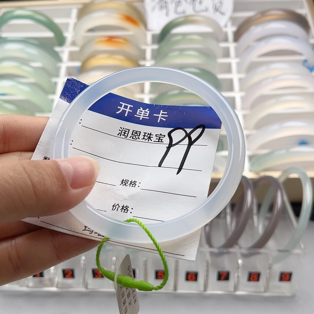 玛瑙/玉髓手镯未镶嵌一**往99