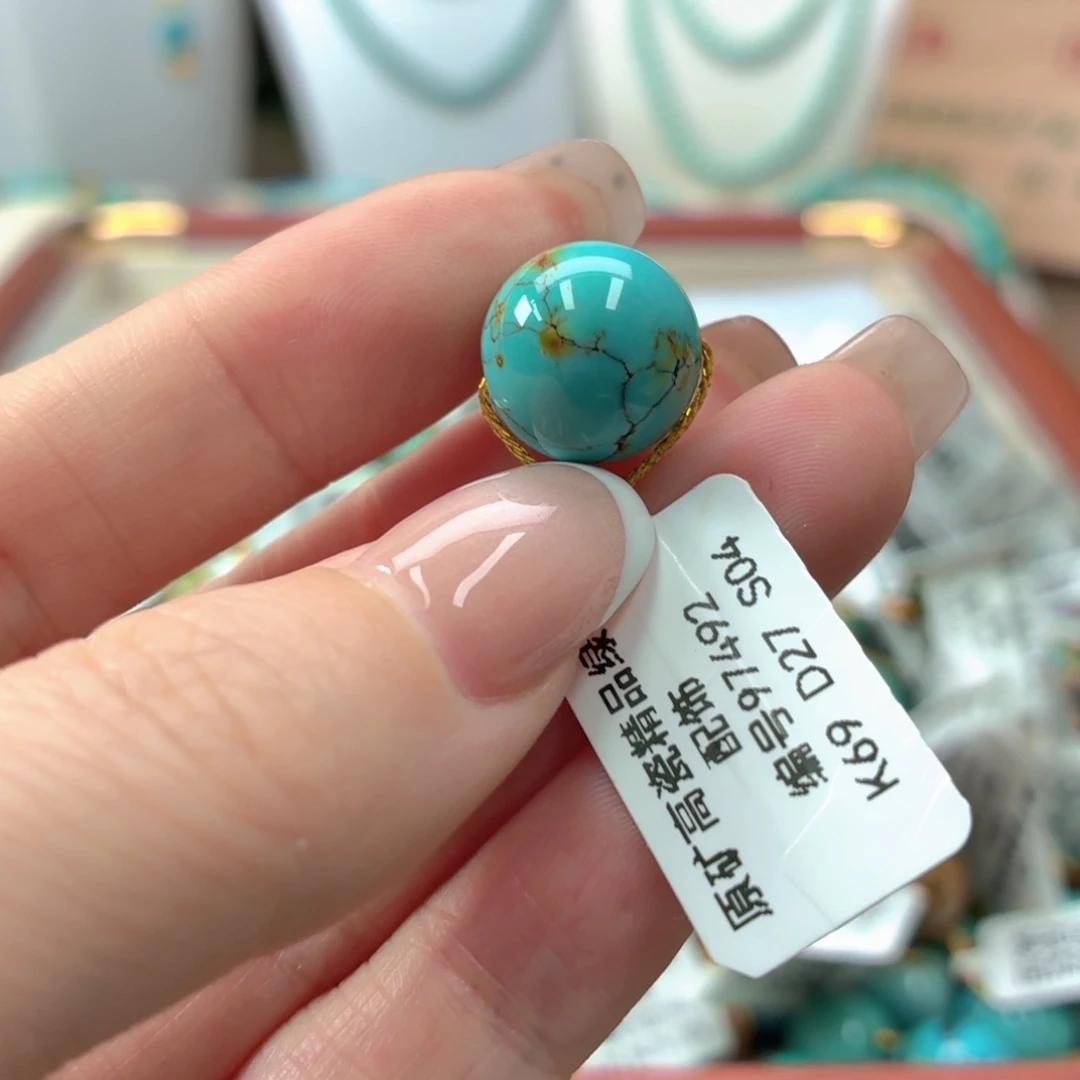 李***1绿松石未镶嵌珠宝奇石