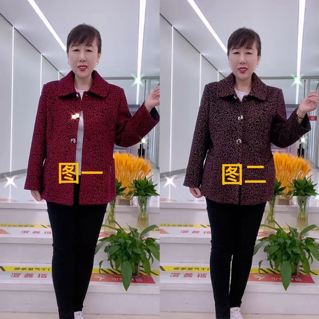 中老年春秋短款外套时尚翻领长袖双兜妈妈奶奶装上衣