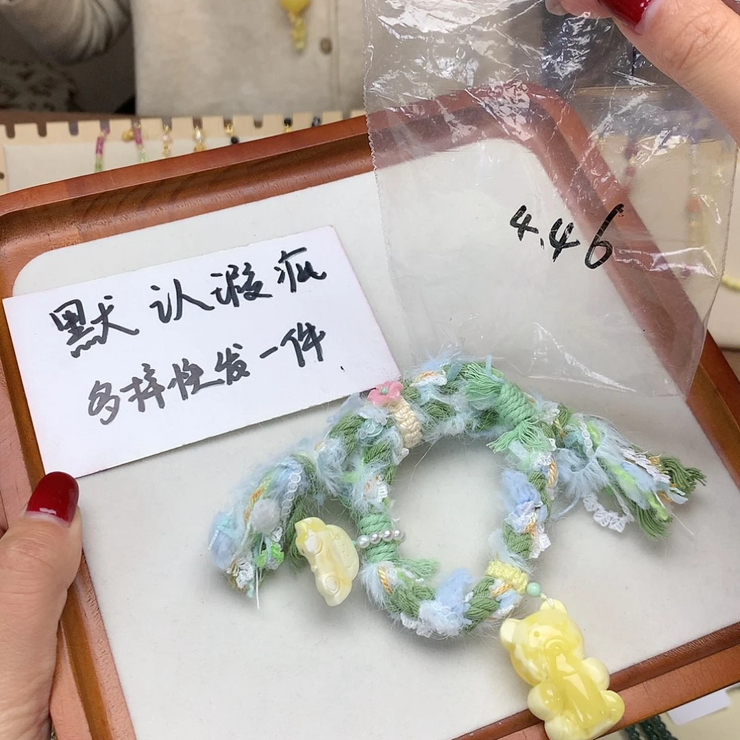 琥珀吊坠(不含链)未镶嵌