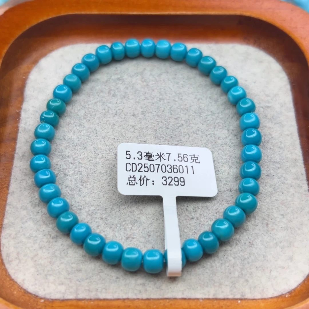 绿松石未镶嵌珠宝半成品