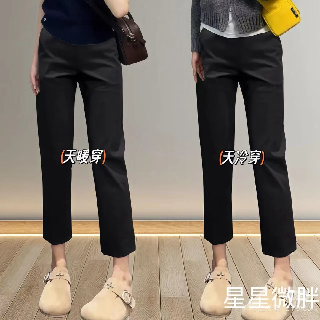 高弹松紧腰高腰黑色直筒九分超显瘦显腿长烟管裤松紧腰裤女