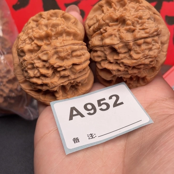 文玩核桃吊坠核桃
