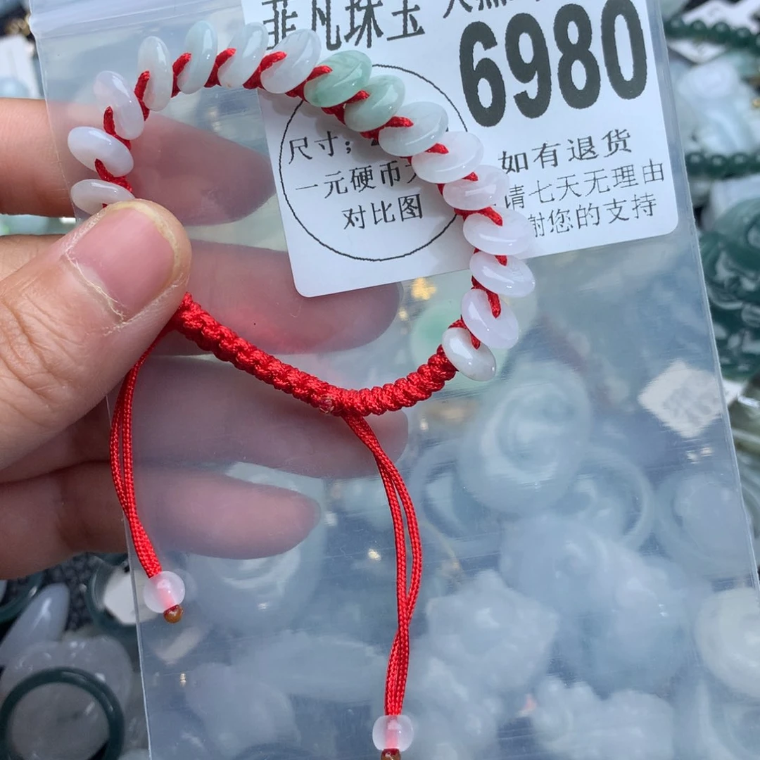翡翠颈饰未镶嵌6980。