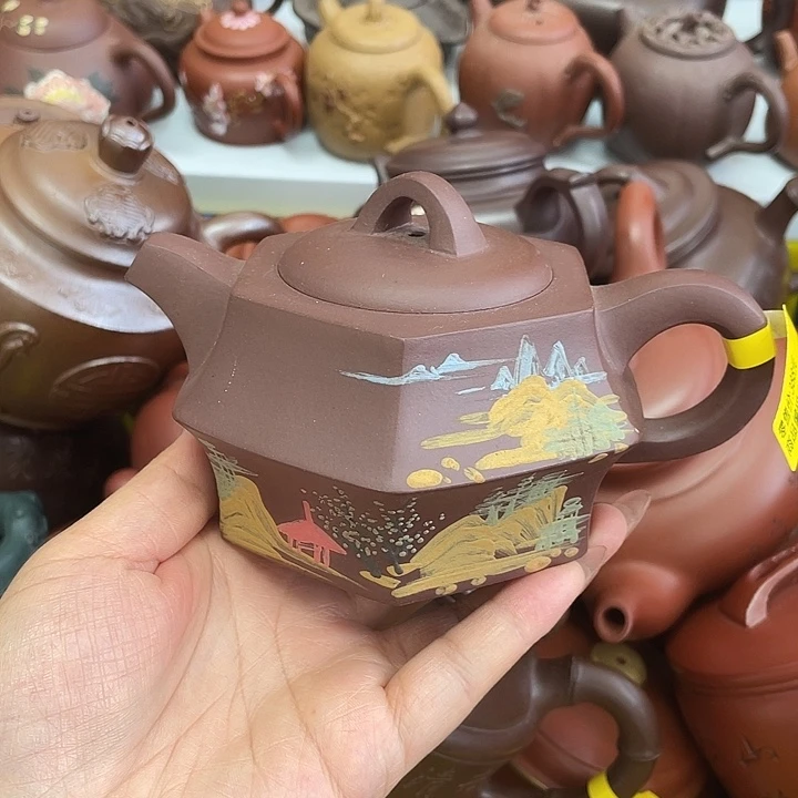 紫砂茶案300 Cc宜兴紫砂壶