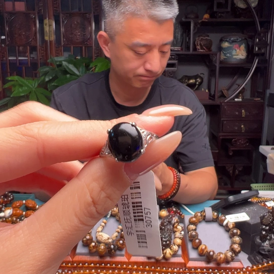 未镶嵌琥珀裸石抚顺琥珀30757