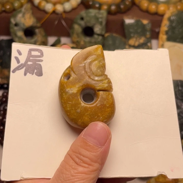 岫岩河磨玉（透闪石质玉）未镶嵌颈饰