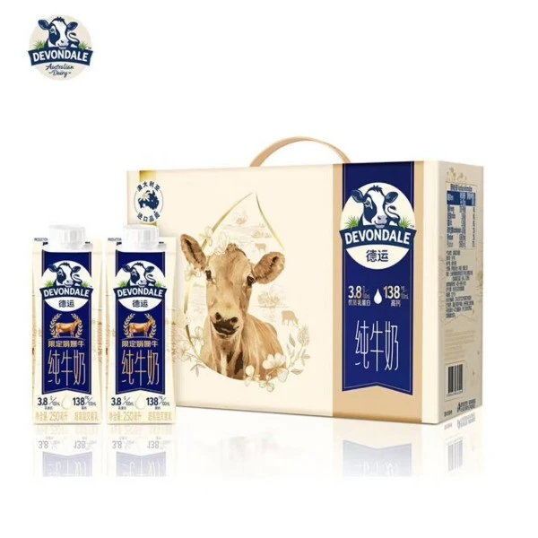 德运限定娟姗牛纯牛奶250ml*10