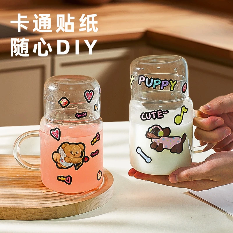 【一壶一杯】一人饮DIY大容量高硼硅耐热玻璃水壶可爱玻璃杯冷饮杯