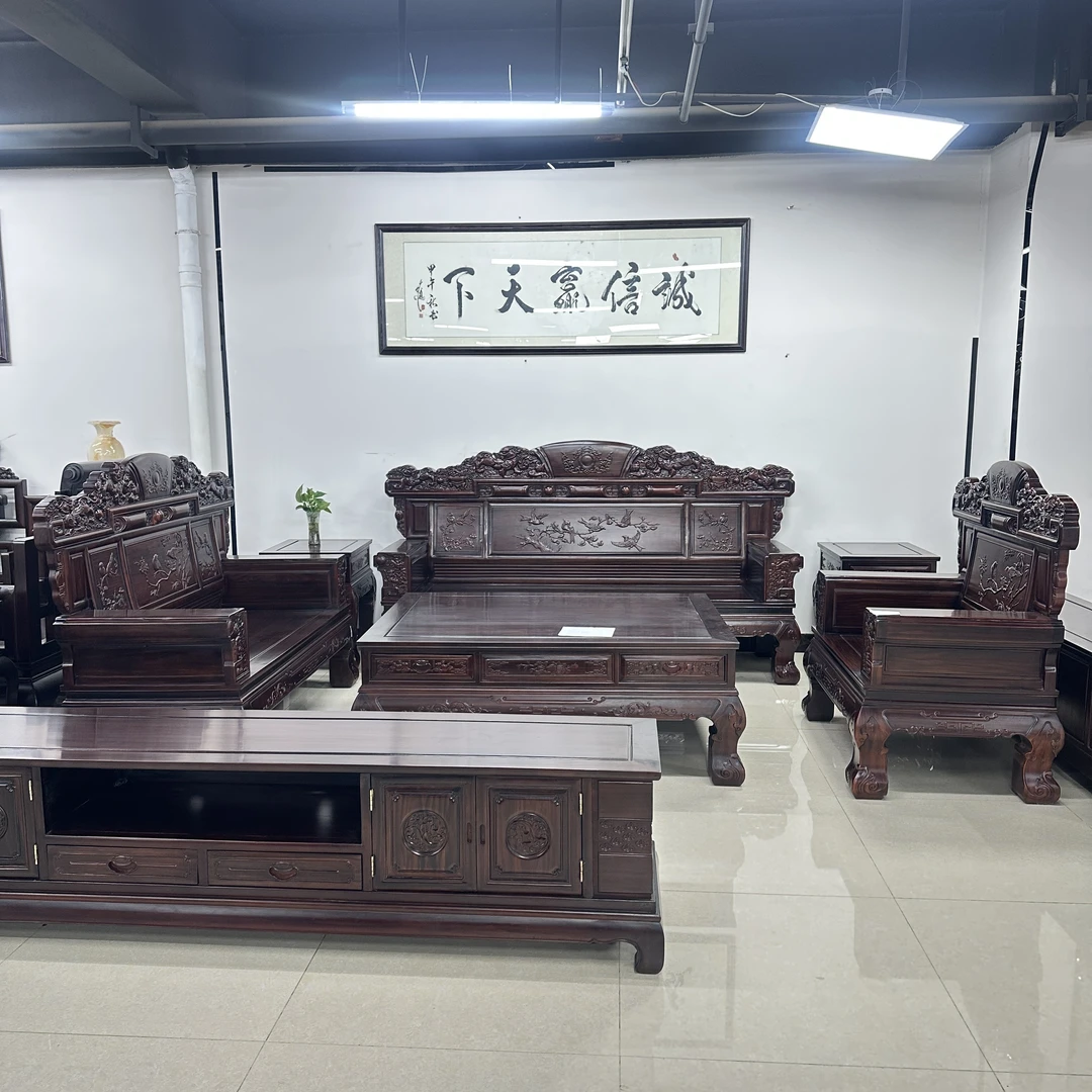 志恒居推荐—2.36九五至尊沙发123六件套