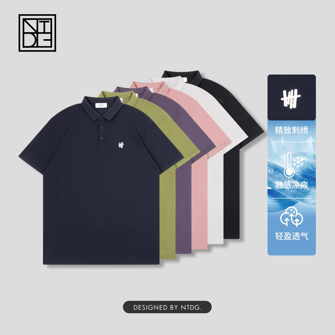 夏季新款翻领刺绣POLO衫短袖时尚潮流简约百搭T袖93135