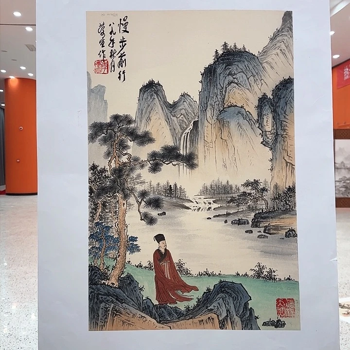 国画用****8李庆宣去伪存真原作