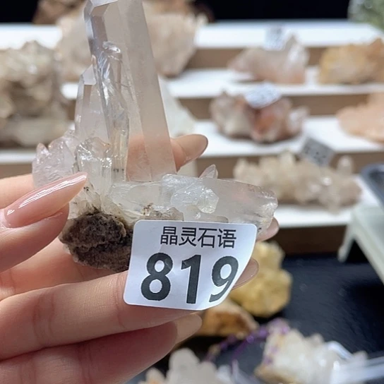 大型摆件（非配饰）未镶嵌水晶